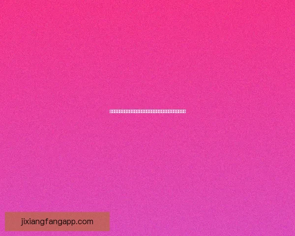 吉祥坊西甲赛事精彩纷呈助力球迷热情高涨全面分析西甲联赛最新动态